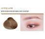 Holika Holika Wonder Drawing Skinny Eyebrow (03 Light Brown) Holika Holika Wonder Drawing Skinny Eyebrow (03 Light Brown)